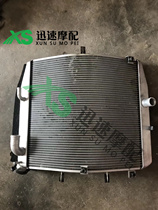 Original disassembled car ZX-10R 08-09-10 water tank assembly water cooler radiator water tank cooler