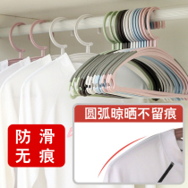 Hangers wholesale household plastic non-marking non-slip multi-function clothes support hangers hangers Clothes hangers Clothes hangers Clothes hangers Clothes hangers Clothes hangers Clothes hangers