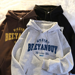 2024 New Autumn and Winter Loose Fleece-Lined Thickened Hooded Sweatshirt for Boys, Spring and Autumn Youth Pullover Hoodie Jacket Trendy