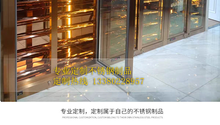 WeChat Picture_20191228113611_11.jpg