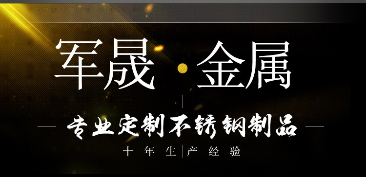WeChat Picture_20191228113611_02.jpg