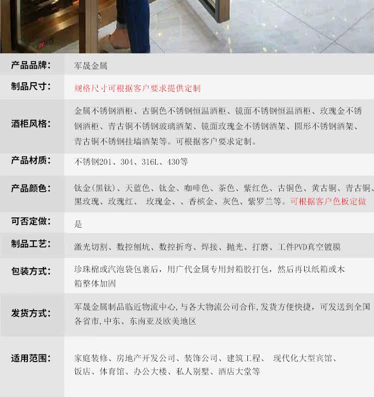 WeChat Picture_20191228113611_06.jpg