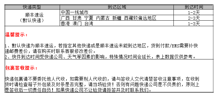 Bottes moto - Ref 1390116 Image 26