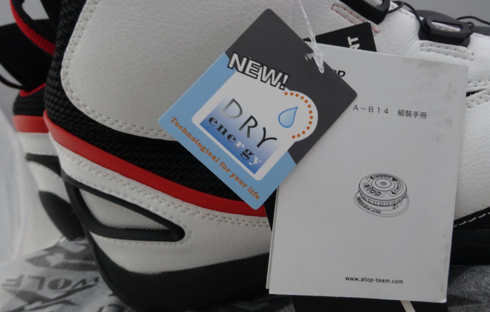 Bottes moto - Ref 1390116 Image 14