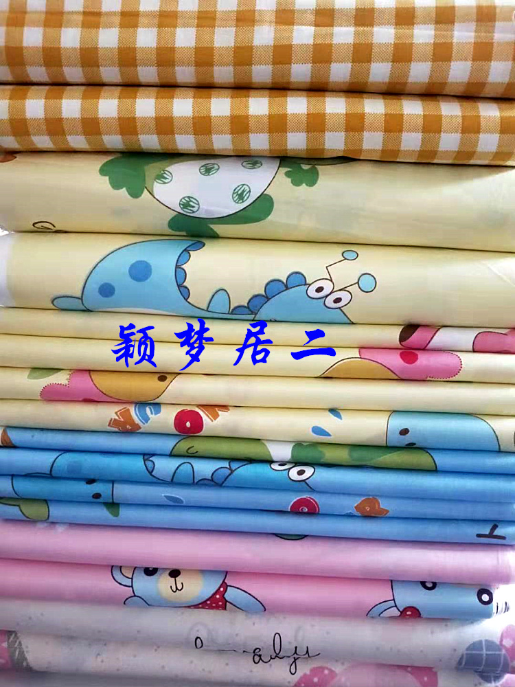 Pure cotton new strip knife edge cloth printed cartoon twill cotton fabric hand-spliced sheet quilt cover press pound 2