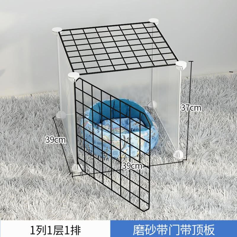 Teddy dog ​​cage medium small dog pet supplies fence fence isolation gate balcony dog ​​fence