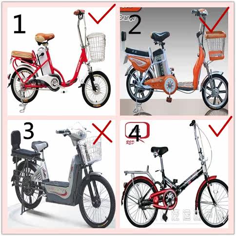 siège enfants pour vélo - Ref 2439699 Image 24