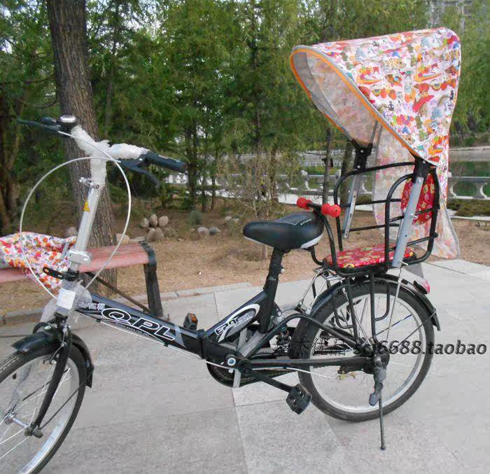 siège enfants pour vélo - Ref 2439710 Image 25