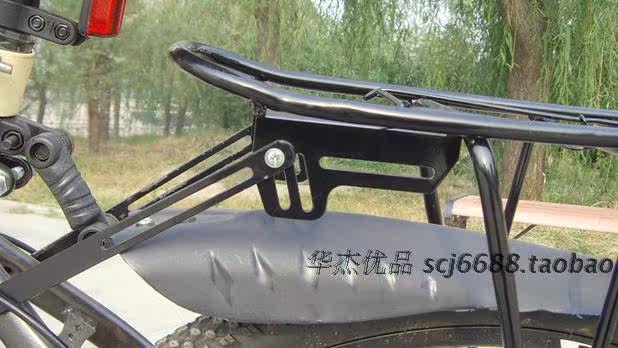 Porte-bagages pour vélo - Ref 2414098 Image 6