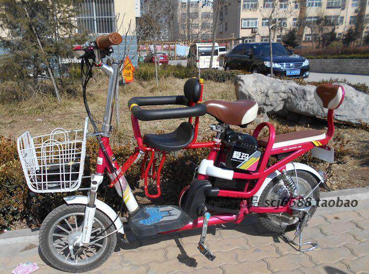 siège enfants pour vélo - Ref 2422252 Image 15
