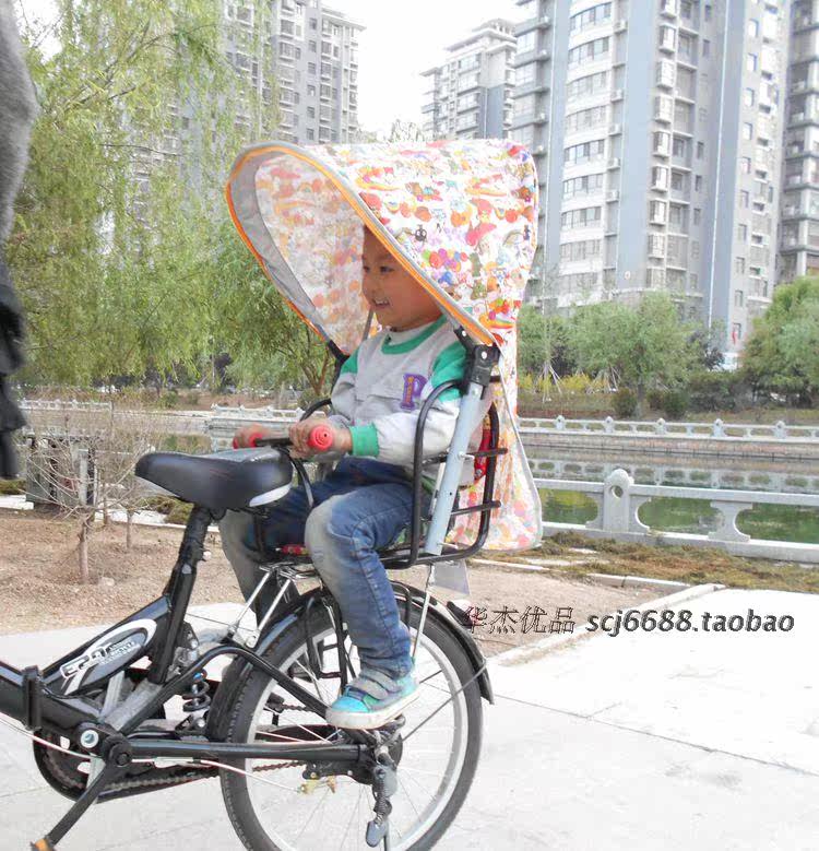 siège enfants pour vélo - Ref 2439710 Image 21