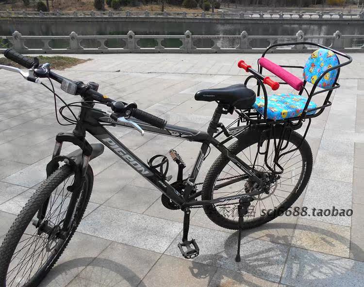 siège enfants pour vélo - Ref 2439710 Image 12