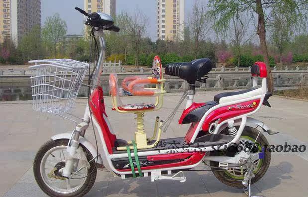 siège enfants pour vélo - Ref 2439700 Image 7