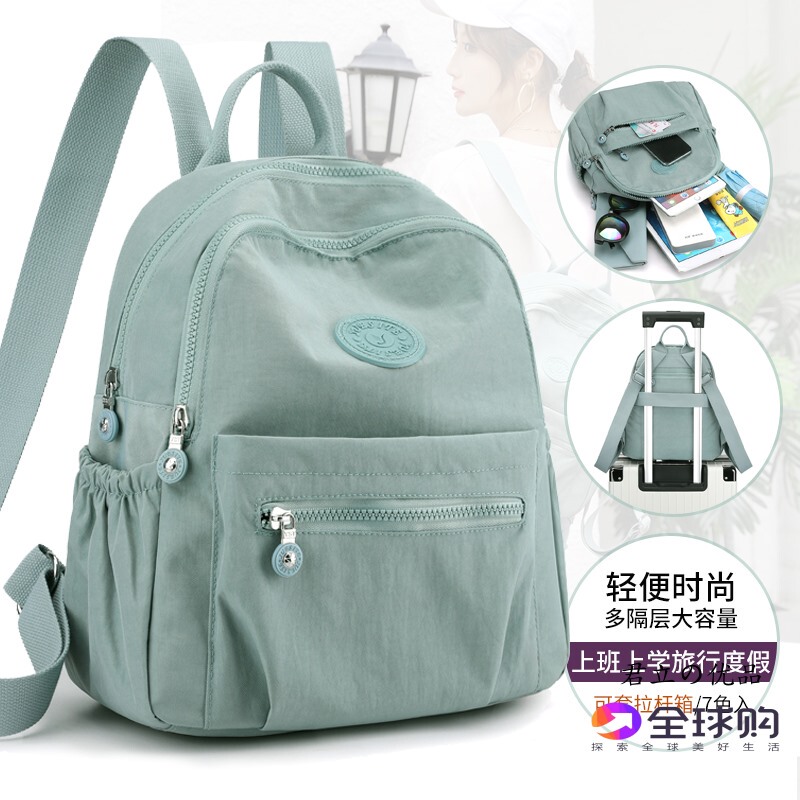 Japanese Oxford Cloth Nylon Canvas Backpack for Women 2026 New Lightweight Fashionable Travel Small Backpack School Bag Waterproof