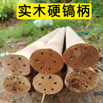 Hardwood foreign pickaxe wooden handle oval wooden handle super hard cross pick is strong and durable outdoor pickaxe handle big head small pickaxe handle