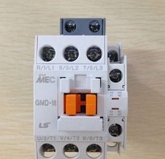 GMD-18 original fitting fake one penalty ten LS DC coil contactor