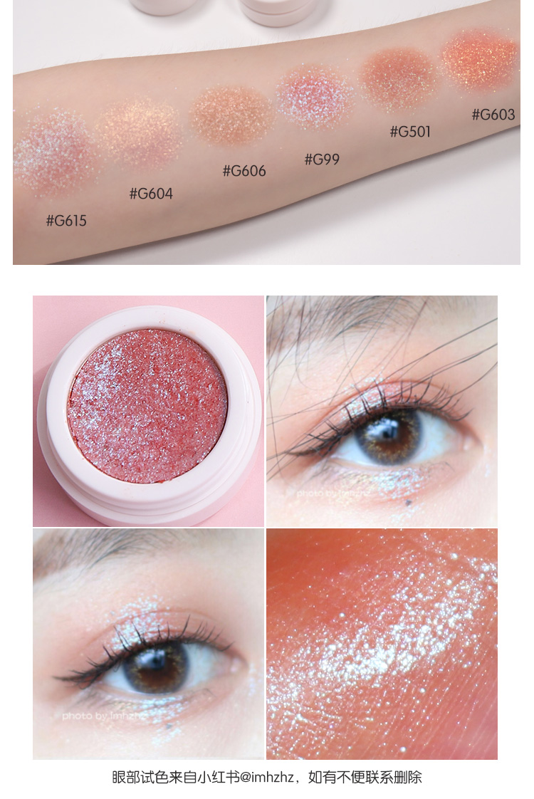 Cùng một giá khoai tây nghiền nhấp nháy bạn! Judydoll Orange Monochrom Eyeshadow Star Sky Shadow Polarized G99 phấn mắt mac