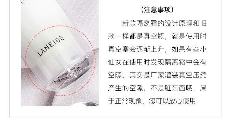 2018 mới! Kem dưỡng da Hàn Quốc Lange Cream Snow Snow Sunscreen Makeup Primer Purple Green Blue Chính hãng bút che khuyết điểm