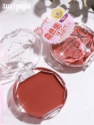 Kem sữa SUVIPAPA! Canmake 井田 切 妹 腮红 膏 水润 - Blush / Cochineal