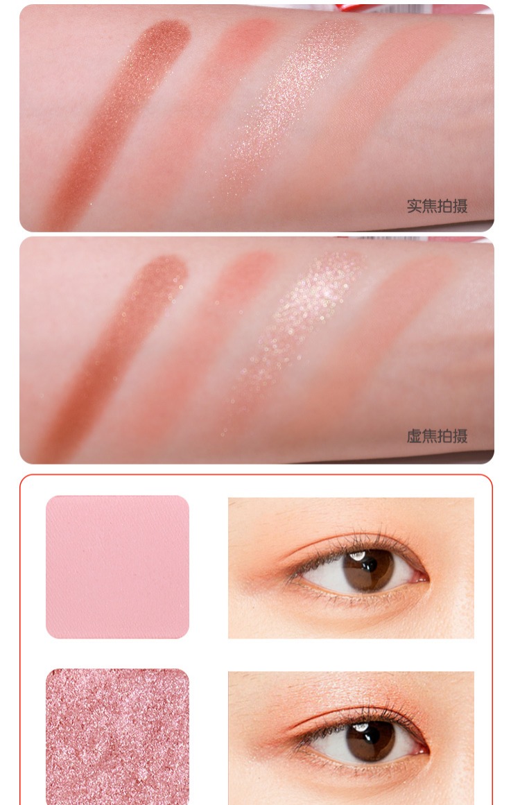 Loại bỏ khay trứng bốn màu lười biếng 01 không có hai mỹ phẩm trang điểm thơm bà # 268 màu thay thế màu mắt etude house