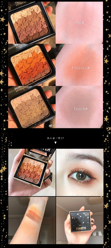 FLORTTE Flower Loria Star Wish Gradient Blush Repair Eye Shadow 3 và 1 Embo nổi Star Shadow Natural Nude Makeup - Blush / Cochineal