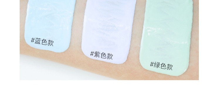2018 mới! Kem dưỡng da Hàn Quốc Lange Cream Snow Snow Sunscreen Makeup Primer Purple Green Blue Chính hãng bút che khuyết điểm