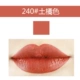 Bộ đếm chính hãng American Revlon Revlon Black tube color lipstick 225 bean paste lipstick 325 không tẩy 3ce kem