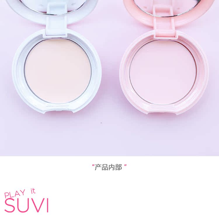 PONY khuyên dùng phấn phủ lâu dài BBIA phấn phủ dạng dầu eglips macaron trang điểm phấn phủ khô chính hãng innisfree phấn phủ