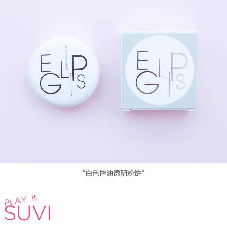 PONY khuyên dùng phấn phủ lâu dài BBIA phấn phủ dạng dầu eglips macaron trang điểm phấn phủ khô chính hãng innisfree phấn phủ