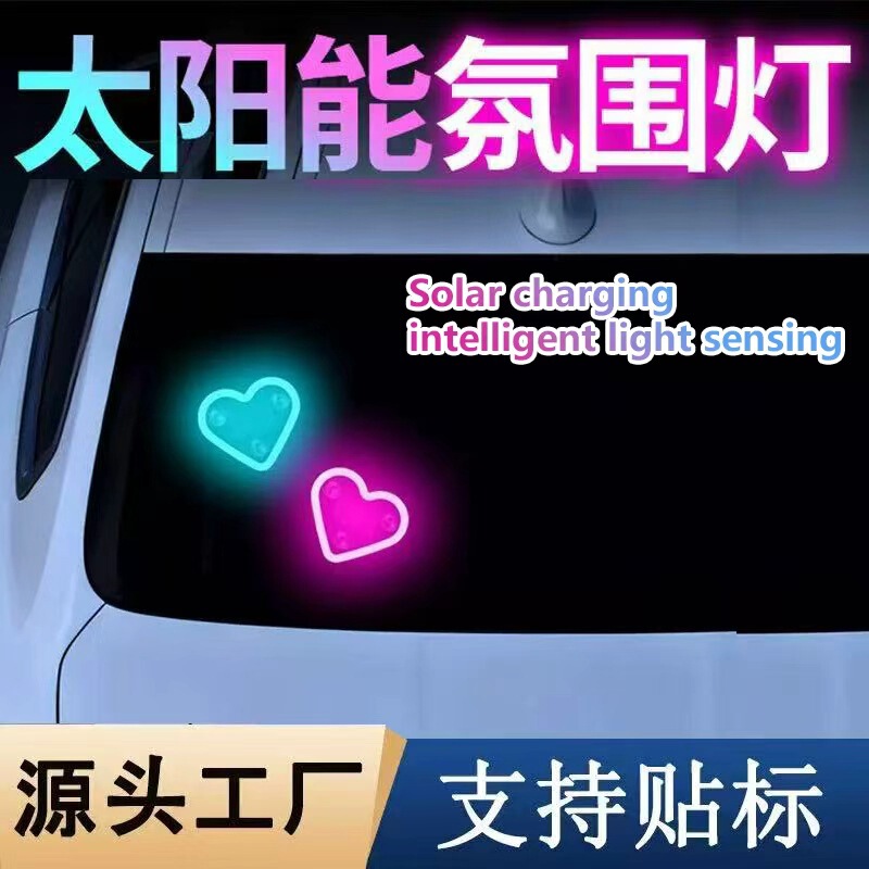 Car Window Breathing Light, Triangular Car Window Heart-Shaped Ambient Light, Car Interior Decoration Heart-Shaped Atmosphere Light, Heart-Shaped Led Neon Light Car Window Breathing Light, Triangular Car Window Heart-Shaped Ambient Light, Car Interior Decoration Heart-Shaped Atmosphere Light, Heart-Shaped Led Neon Light