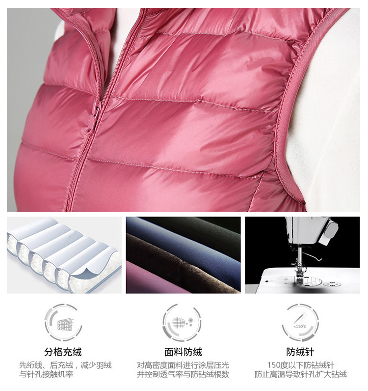 Débardeur chaud pour femme en Nylon - Ref 3175509 Image 10