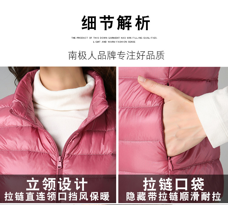 Débardeur chaud pour femme en Nylon - Ref 3175509 Image 11