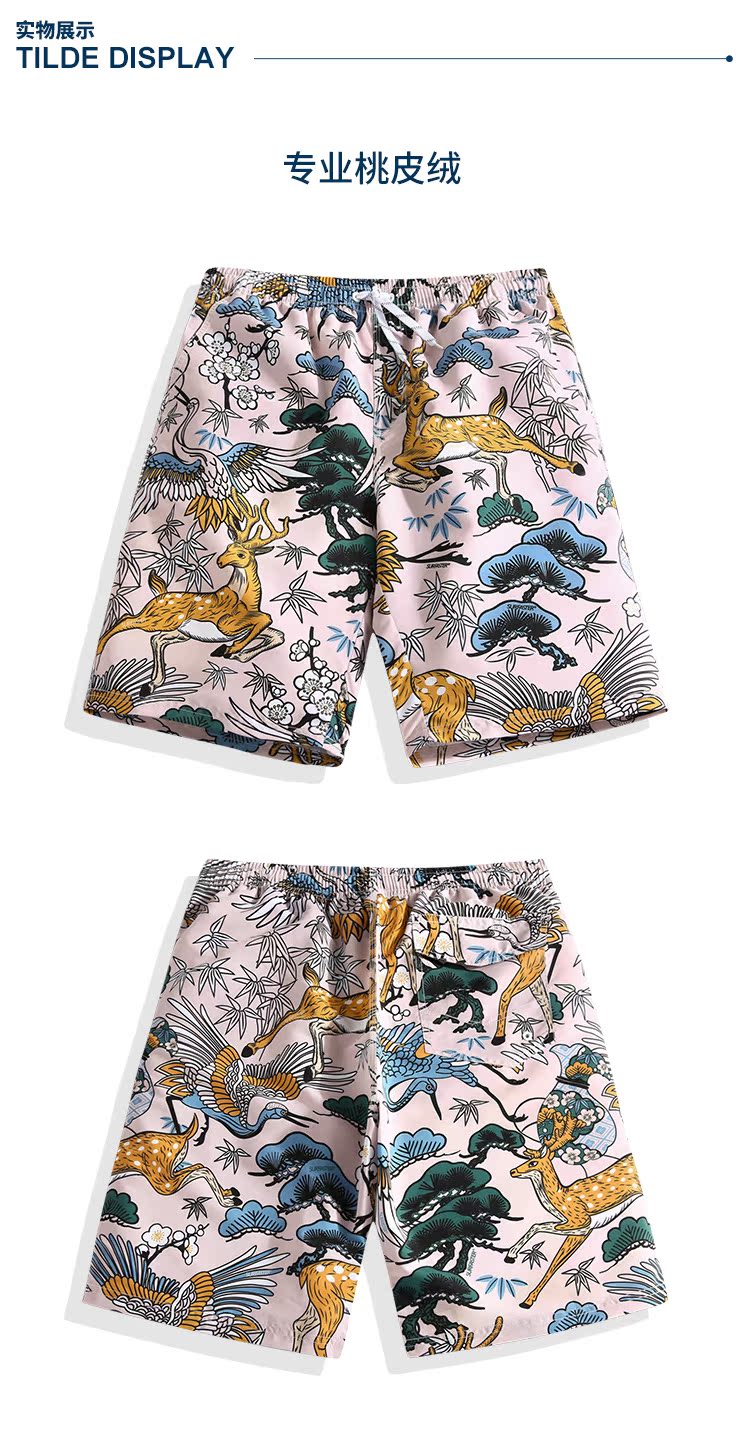 Speed ​​Wave Fashion Loose Beach Quần Set Bali Essentials Quần short đi biển Suối nước nóng chống ngáy 	mua quần áo đi biển