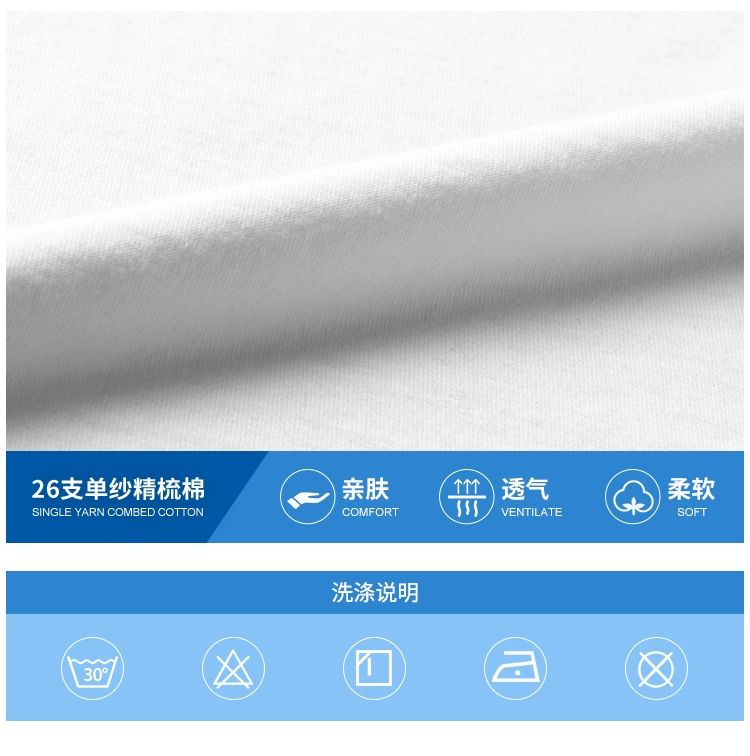 Áo thun không tay mùa hè đi biển cá tính xu hướng nam đi biển kỳ nghỉ cotton thể thao vest áo rộng đáy - Áo vest cotton áo ba lỗ gym