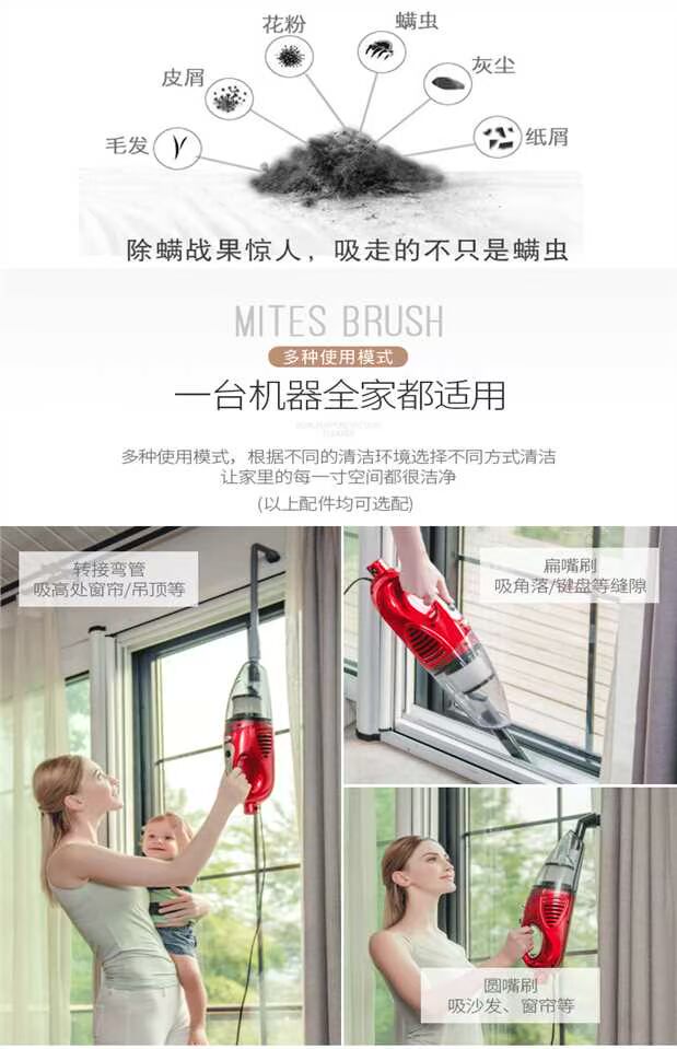Máy hút bụi thảm gia đình ngoài máy cầm tay mini mini siêu nhỏ cực kỳ êm ái Máy hút bụi xe hơi - Máy hút bụi may hut bui thong minh