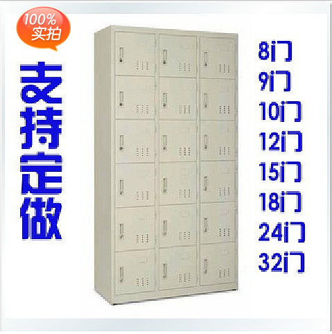 Tin Cabinet Footwear Cabinet Tinker Cabinet DOUBLE SHOE CABINET STAINLESS STEEL MULTI-DOOR CABINET MOBILE PHONE CABINET LOCKER CABINET STAFF CABINET