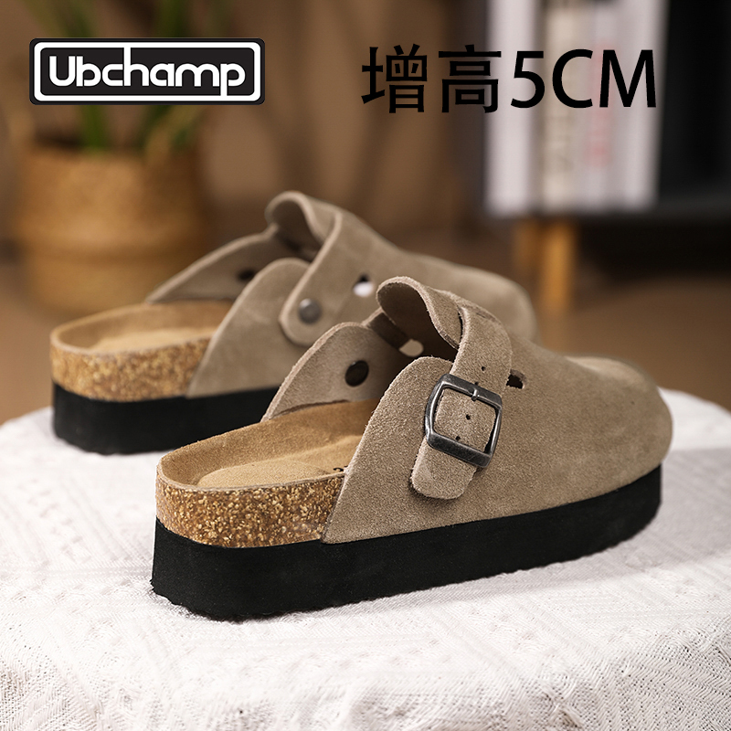 5cm Thick-Soled Height-Increasing Birkenstock Shoes for Women, Cork Clogs with Closed Toe, Official Flagship Store, Fishing Birkenstock Shoes with Internal Height Increase 5cm Thick-Soled Height-Increasing Birkenstock Shoes for Women, Cork Clogs with Closed Toe, Official Flagship Store, Fishing Birkenstock Shoes with Internal Height Increase