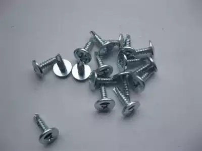 Hua Si with medium drill tail nail Dovetail screw Self-tapping self-drilling screw Large flat head drill tail nail 4 2 4 8 series