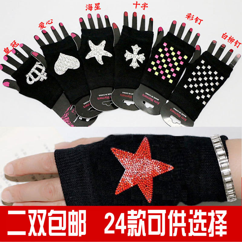 New Non-Mainstream Rivet Control Short Gloves Dance Outdoor General Black Lace Sun Gloves