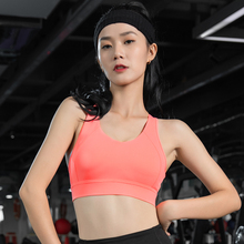 【花遇迟】女士瑜伽套装