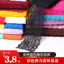 Color Lace Lace Accessories Clothing Dress Decoration Elastic Soft Lace With Handmade Diy Lace Material Cloth