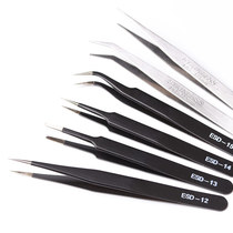 Stainless Steel Tweezers Elbow Fine Custard Antistatic Small Tweezers Nest Pick Hair Powder Tingling Clip Repair Tool Suit