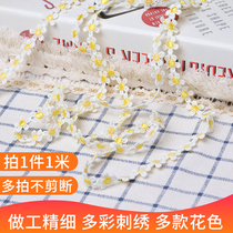 Sun Lace Lace Accessories Clothes Trim Handmade Diy Water Soluble Color Streaming Su Petal Clog Material Cloth