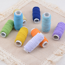 Elastic tightness line Ultra-fine Skirt Beat Ruffle Bottom Line Colored Elastic Rope Round Elastic Band Rubber Fascia