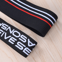 Black and white striped elastic band wide mens and womens clothing accessories waist side decoration color strip elastic belt