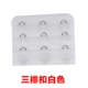 Kết nối khóa đồ lót khóa dài áo ngực mở rộng khóa ba vú tăng trưởng khóa đồ lót mở rộng trở lại khóa bra