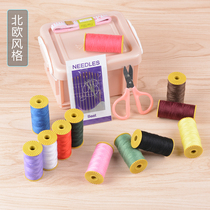 European version portable mini needle box set household needle and thread sewing needle kit storage tool finishing box