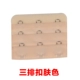 Kết nối khóa đồ lót khóa dài áo ngực mở rộng khóa ba vú tăng trưởng khóa đồ lót mở rộng trở lại khóa bra