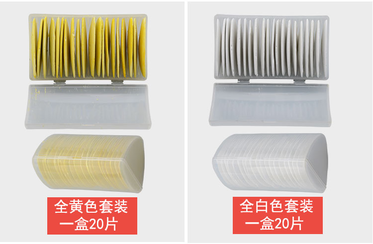 Full vận chuyển phấn phấn phấn may con chip màu hồng may kế hoạch cụ may váy để gửi hộp nhựa thả sức đề kháng - Công cụ & vật liệu may DIY chỉ khâu