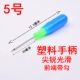 9.9 vận chuyển công cụ giày xử lý gỗ dùi dùi khoan qua một ngàn kim thép gai đấm giày dùi nón nón cobbler - Công cụ & vật liệu may DIY khung tranh thêu chữ thập